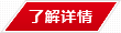 燃?xì)饩W(wǎng)帶爐淬火生產(chǎn)線